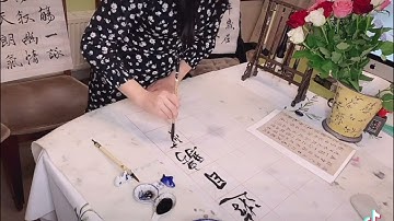 Part 9 of Langtingxu, learning the best Chinese calligraphy from Wang Xizhi