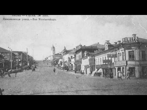 არის ასეთი ქვეყანა (სიღნაღი)