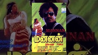 Rajinikanth&#39;s Mannan Tamil Full Movie : Vijayashanti, Kushboo Sundar