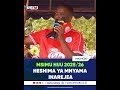 HESHIMA YA SIMBA ITAREJEA MSIMU HUU WA 2025 26 AHMED ALLY HESHIMA YA SIMBA ITAREJEA MSIMU HUU WA 2025 26 AHMED ALLY