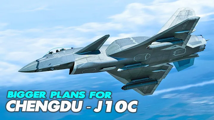 J-10C: China's Strategic Moves with J-10C Fighter Aircraft - DayDayNews