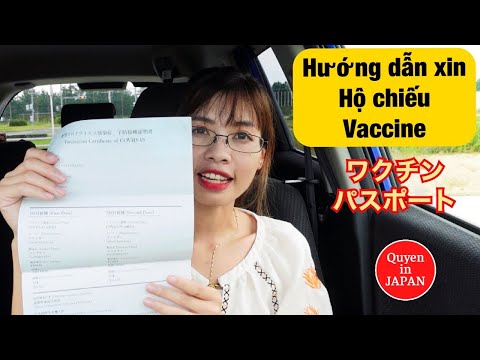 Video: Cách Nhận Hộ Chiếu Trong OVIR