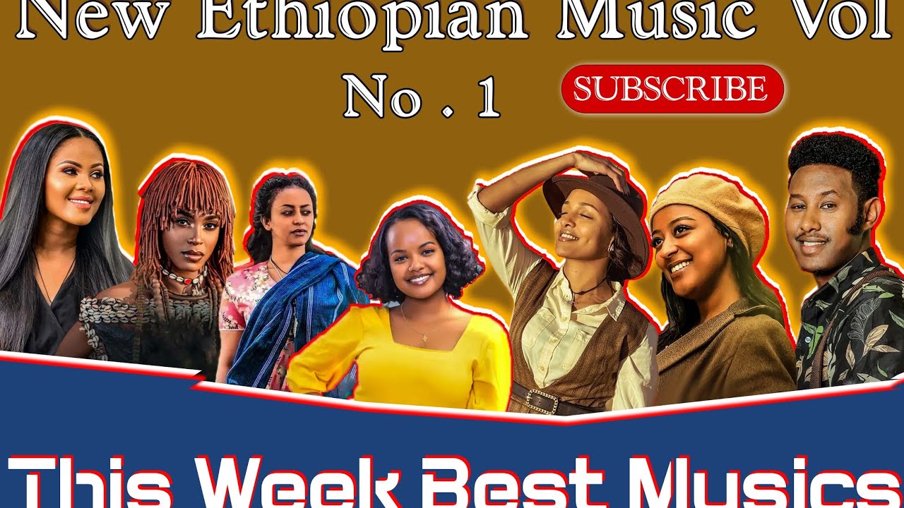 New Ethiopian Music Vol 1             ethiomusic  newmusic  mix  music  dj  djhaf  haf  rophnan