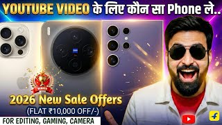 Best Smartphones for Content Creators 2026 🔥 Cinematic Camera + Pro Editing Performance screenshot 4