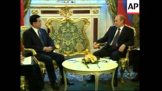 WRAP Chinese President meets Putin, plus war memorial
