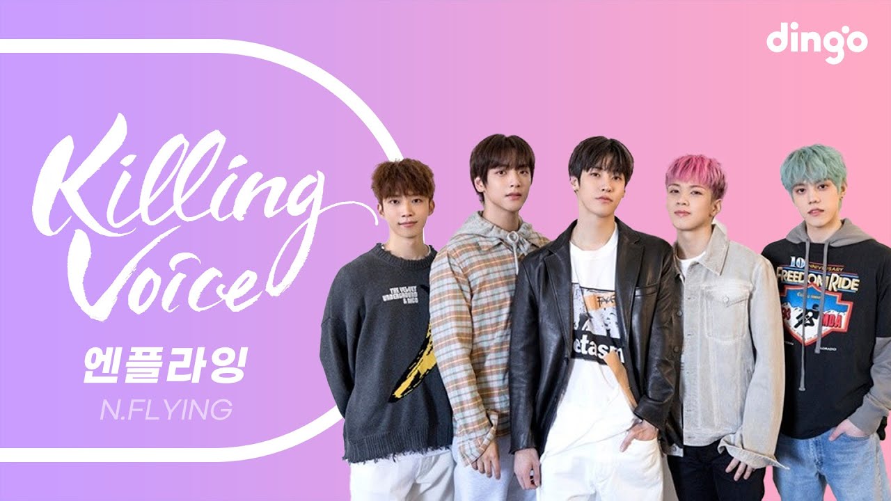 N.Flying(엔플라잉)의 킬링보이스를 라이브로! | Blue Moon, 폭망, Star, Flashback, Autumn Dream, 옥탑방