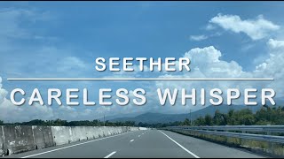 1490 Careless Whisper - Seether (Karaoke)