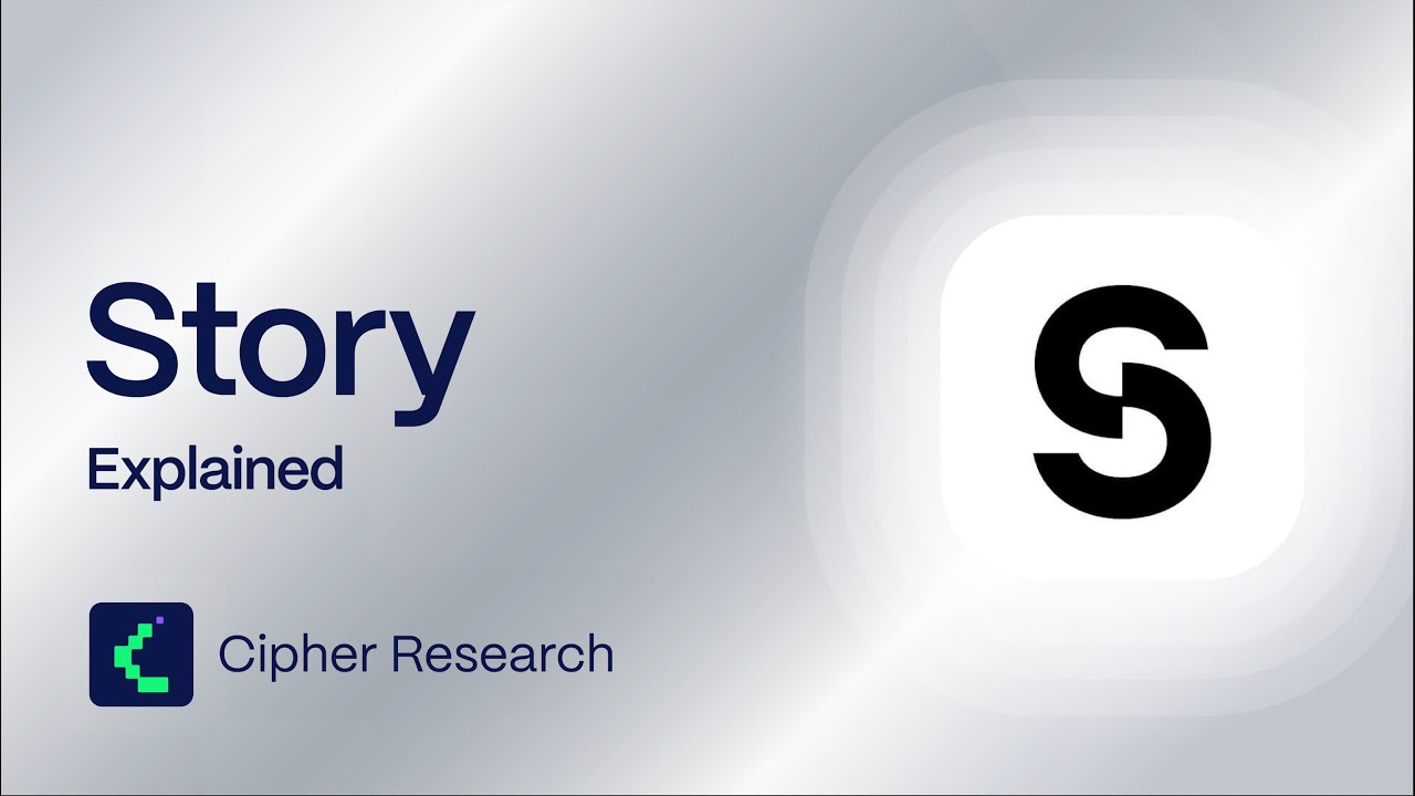 Story IP Blockchain Explained