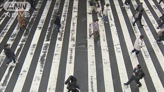 20日ぶりに4000人下回る　国内の新規感染は3990人(2021年1月25日)