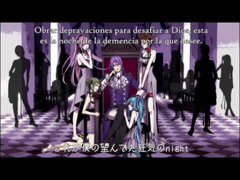 Gakupo Kamui - Madness of Duke Venomania - Sub. Es...