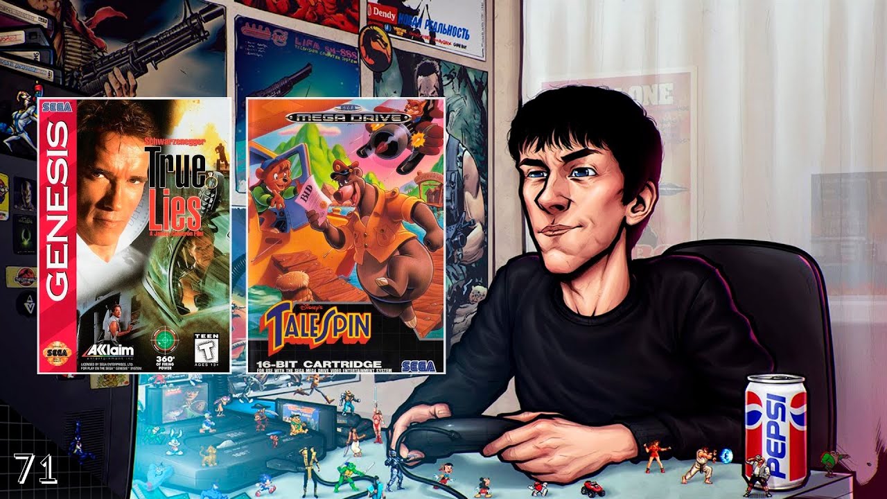 Сега Мега Гаунтлет #71: True Lies, Tale Spin