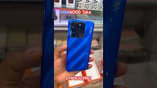 ৬০০০ টাকার নতুন স্মার্টফোন। #vfone #smartphone #usedmobile