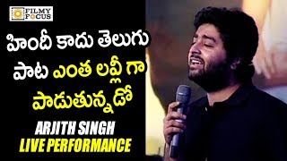 Download Lagu Arjith Singh Live Performance on Telugu Song : Unseen Video - Filmyfocus.com MP3