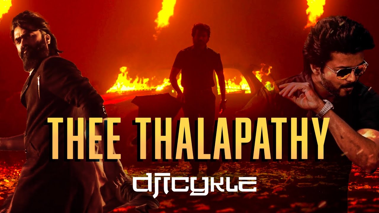 ICYKLE   VAA THEE THALAPATHY Remix  Thalapathy Vijay  STR
