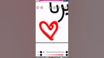 إيرنا 