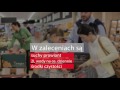 Niemiecy przygotowywują zapasy - czy to czas wojny?
