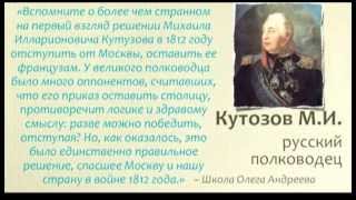 Развитие интуиции по методу Сильва Развитие интуиции по методу Сильва