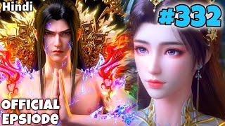 BTTH Season 8 Part 332 Explained in Hindi || btth new episode in Hindi | Battle Through The Heavens