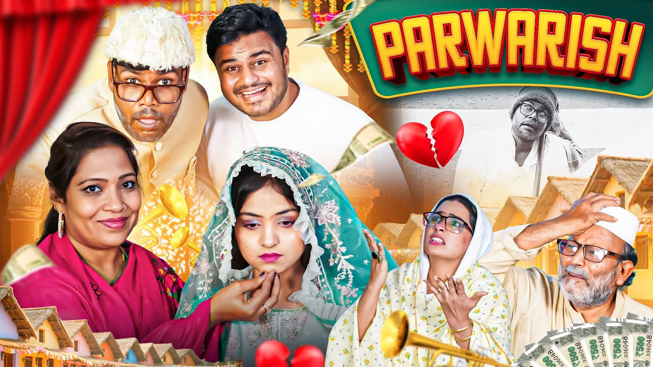 Parwarish 😱 Ek Gehra Dard😳 Taffu ||  @ComedykaHungamataffu ​