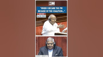 #Shorts | Former PM HD Deve Gowda: 