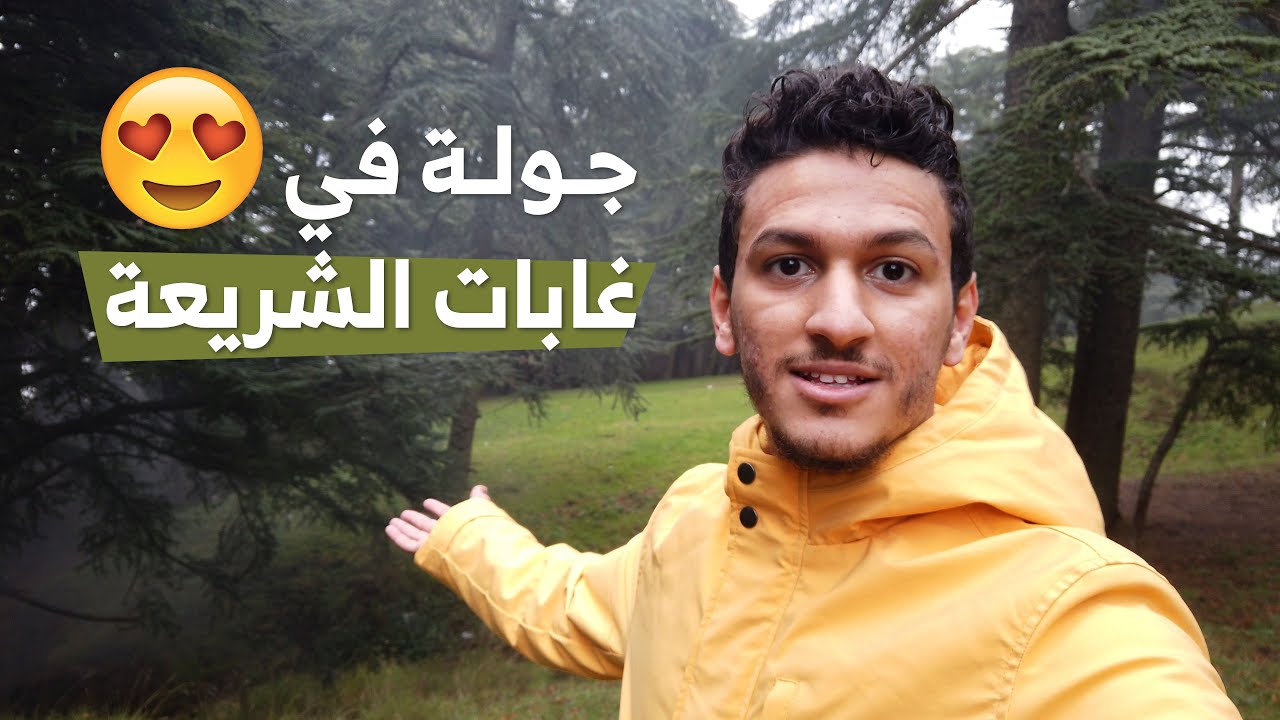 لن تصدق بأن هذه المناظر في الجزائر ! You will not believe this is in Algeria