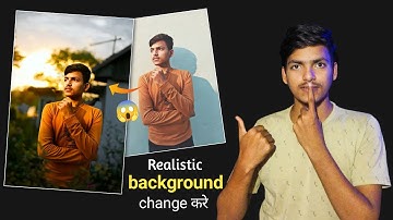 Background काे realistic तरीके से change करना सीखे of any photo | Realistic background change करे