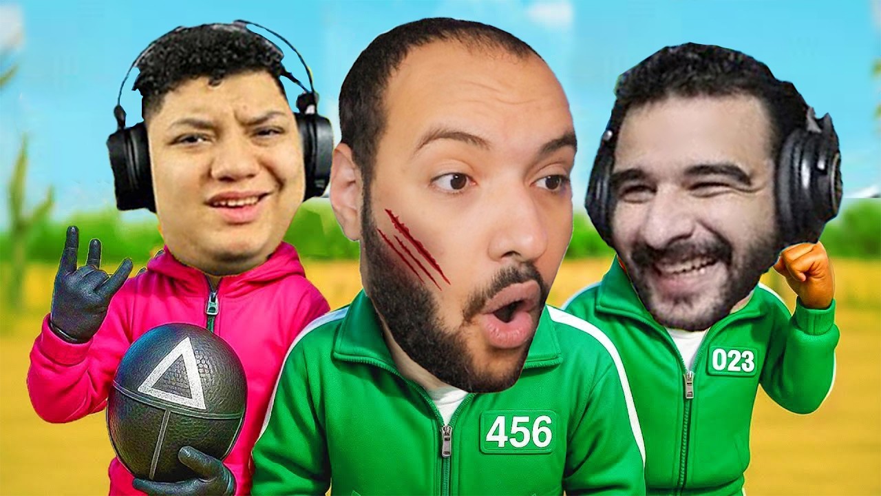 لعبت لعبة الحبار انا واصدقائي وحصل اغرب شيء ممكن تشوفة ( هكرت لعبة الزجاج ) !!!🔥🔥