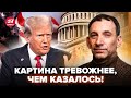 ⚡ПОРТНИКОВ разложил все по полочкам! Так вот что с ТРАМПОМ и ГРЕНЛАНДИЕЙ. Не поверите, что выплыло