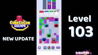 🎮 Cube Color Escape Level 103 Walkthrough 🧩 | SolutionGuruji