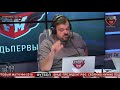 100% Футбола. А.Уткин о Черчесове, сборной и Кариусе. 06.06.2018