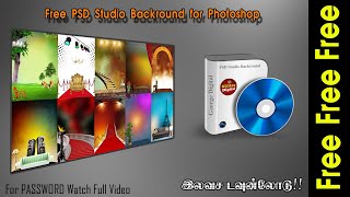 Free Studio Background PSD file collection for Photoshop(@georgedigital6948)