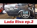 Lada Riva ep.2 - новый кузов, BMW E30 подвеска, пневма, плюс-минус