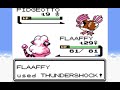 Pokemon Gold Version - Violet City Gym Battle VS. Gym Leader Falkner