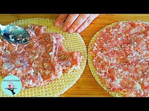 Такое ИЗ ФАРША Вы еще не готовили! Готовлю их часто вместо котлет! ВКУСНОТА ИЗ ФАРША за 15 минут!