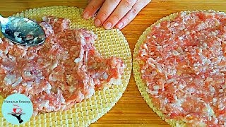 Такое ИЗ ФАРША Вы еще не готовили! Готовлю их часто вместо котлет! ВКУСНОТА ИЗ ФАРША за 15 минут!