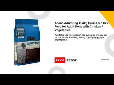 Acana Adult Dog