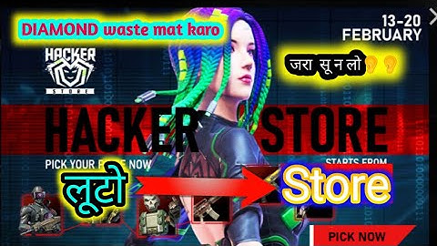 #hackerstore #freefire #newevents HACKER store 3.0 is back।। Get a legendary bundels- free fire