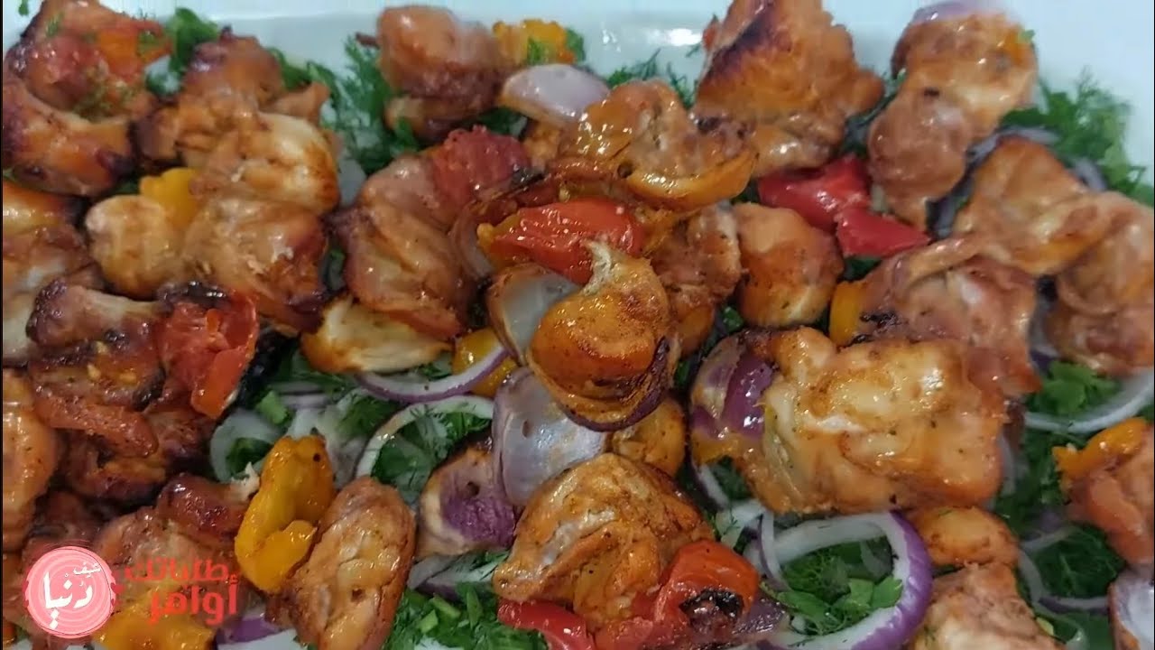 جربى الشيش طاوق بطريقه د ي😋 وهتدعيلي 👍مفيش كلام يوصف جماله 😍هيشرفك قدام الكل ويطلبوا الطريقه