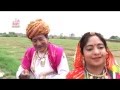 बालपना में उडा दीयो बाबो हवा में घोडलीयो