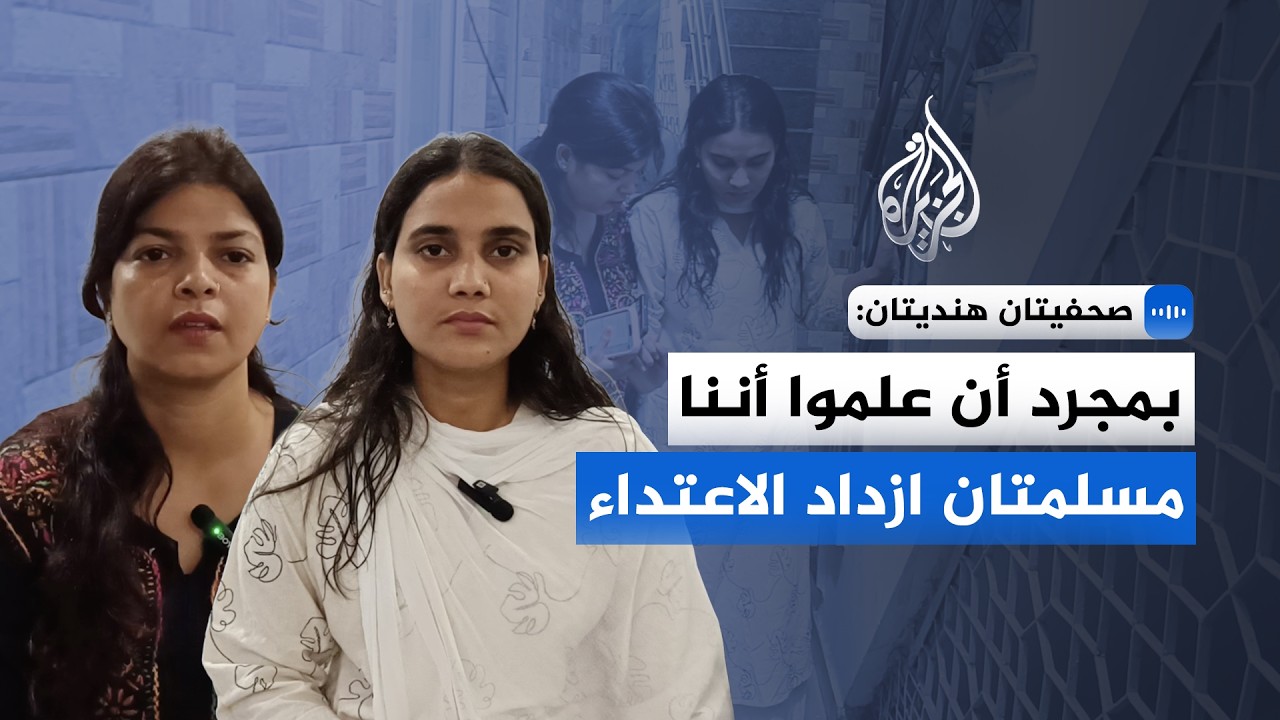 ������� �������: ��� ���� ������ �������� ���� ���� ��� ������� ���� �������
 - نشر قبل 35 دقيقة