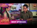 Pati Brahmachari Episode 296 | Dangal TV (28 Apr 2026)