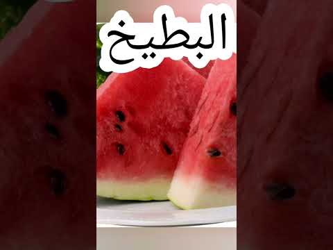 ماذا يزرع في شهر مارس ٣ 