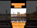 🚆 Amazing Railway Track Laying Machine in Action🔥 #shorts