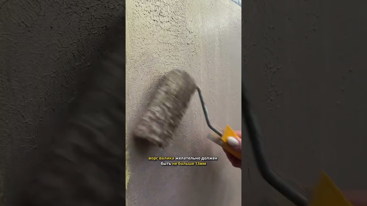 Диагональный шёлк с PRIMAVERA EFFECTO GOLD