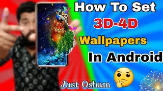 How To Set 3D-4D Wallpaper In Android | Best 4D Wallpaper In Smart Phones | Animation Wallpaper screenshot 5
