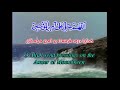 الصلاة على أمير المؤمنين علي بن أبي طالب عليه السلام محسن فرهمند الصلاة على أمير المؤمنين علي بن أبي طالب عليه السلام محسن فرهمند