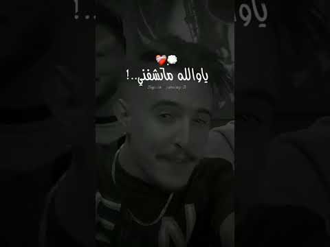 صاي درتلها بلوك 