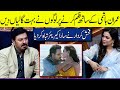 Humaima Malick Talking About why She Did Bold Scenes with Emraan Hashmi | G Sarkar with Nauman Ijaz