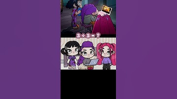 Huntrix Got Jumpscared 😂 - K DEMON HUNTERS ANIMATION | GH