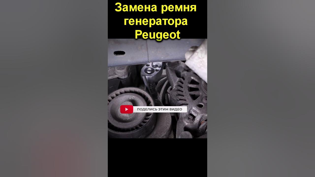 #16.1. Peugeot 308 за 300 тысяч от серого салона или как попасть на крупный ремо